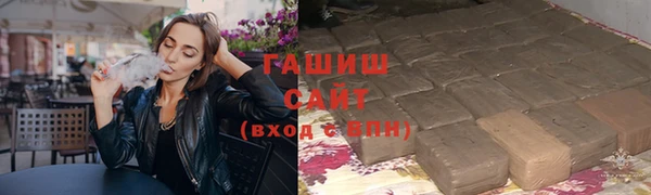 кристаллы Верхний Тагил